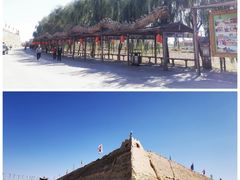 -镇北堡西部影城