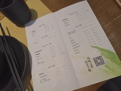 菜单-榕意·川味之美(深业上城店)