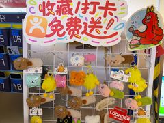 -龍歌自助小火锅(秦淮水游城店)