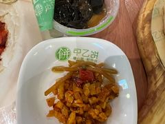 -甲乙饼·手工牛肉饼(金地广场店)