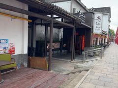 -老头儿油爆虾(胜利河美食街店)