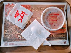 -肯德基(新八一店)