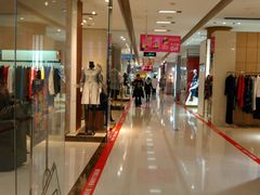 -天虹商场(后海店)