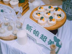 婚礼甜品台-艾加柒克蛋糕茶歇甜品台(春熙路店)