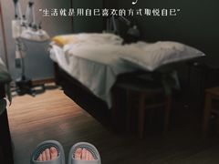 -固元堂(摩方分院)