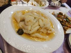 -丰泽园饭店
