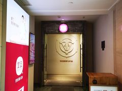 -常乐·对症推拿(解放碑英利大融城店)