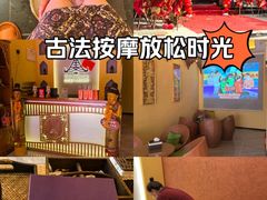 -金泰迷SPA泰式按摩(紫龙大街店)