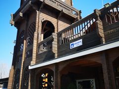 -永定河休闲森林公园