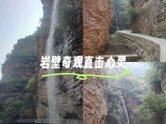 -湖洞水自然风景区