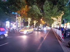 -莲花国际广场