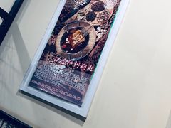 -洪忠涮烤王(嵩山路店)
