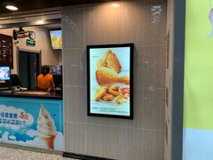 -德克士(哈西客站店)