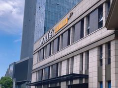 -威尔仕健身·游泳(中港汇店)