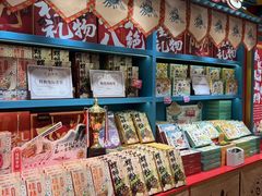 -捶糖帮桂林特产伴手礼(西街店)