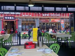 -聚味瞿记·龙虾堂(渔人码头一店)