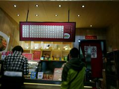 -王永生家常菜小海鲜(南奉公路店)