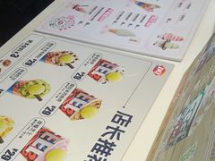 -DQ·蛋糕·冰淇淋(西城红场店)