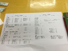 -做了不起的80后