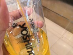 -吉野家(红博中央公园店)