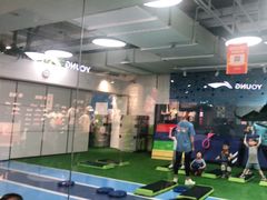 -Dr.Sport运动博士少儿运动能力培养中心(锦华万达运动中心)