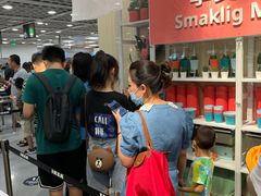 等位区-宜家·瑞典风味餐厅(烟台路店)
