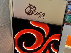 -CoCo都可(长兴岛店)