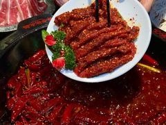 -牛市坎火锅(建设路店)