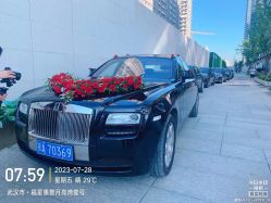 -大唐朝汽车租赁有限公司