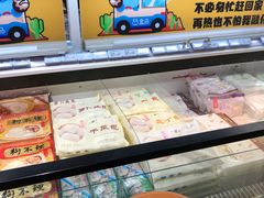 干菜包-盒马鲜生(岭南新世界店)