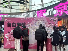 -南京时尚莱迪购物广场(正洪街店)