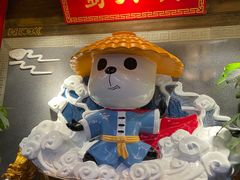 -蜀大侠火锅(森兰花园城店)