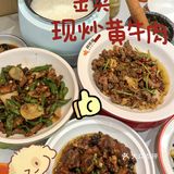 这家湖南菜味道确实够味🉐就是太费饭了