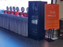 门面-小厨娘淮扬菜(六合欢乐港店)