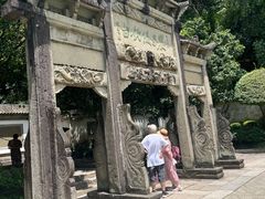 -严子陵钓台(富春江小三峡)