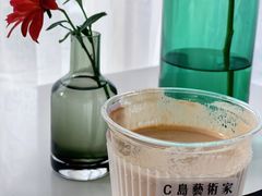 -莫内艺术岛海景咖啡