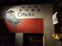 -老表记广西宵夜螺蛳鸭脚煲(西大店)
