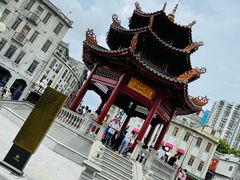 -汕头市小公园