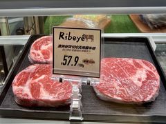 -盒马鲜生(馥邦国际店)