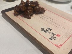 -930私房菜(欧阳路店)