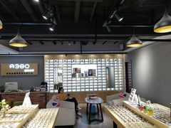 -A380视光·蔡司眼镜店(锦艺城店)