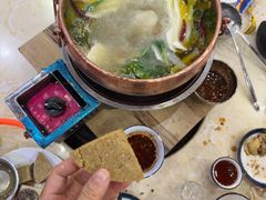 -三锅莊·牦牛肉火锅·香格里拉特色藏餐宴请餐厅(菱角塘路店)