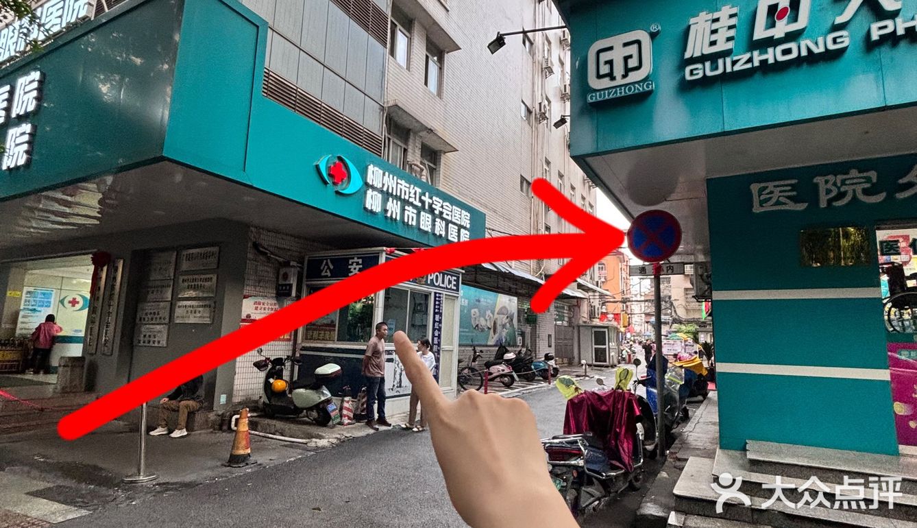 柳州五星！看到这条巷子直接进去就对了！