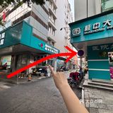 柳州五星！看到这条巷子直接进去就对了！