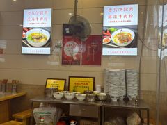 -老长沙原汁原味粉馆(韭菜园店)