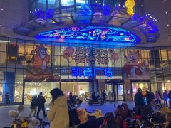 -凯德广场(武胜路店)