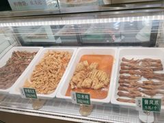 -紫光园清真北京小吃(府右街店)
