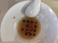 -禅泉冰粉(24城店)