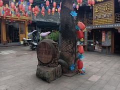 -雅安上里古镇