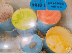 -咕叽咕叽自助烤肉小火锅(茂业清扬店)